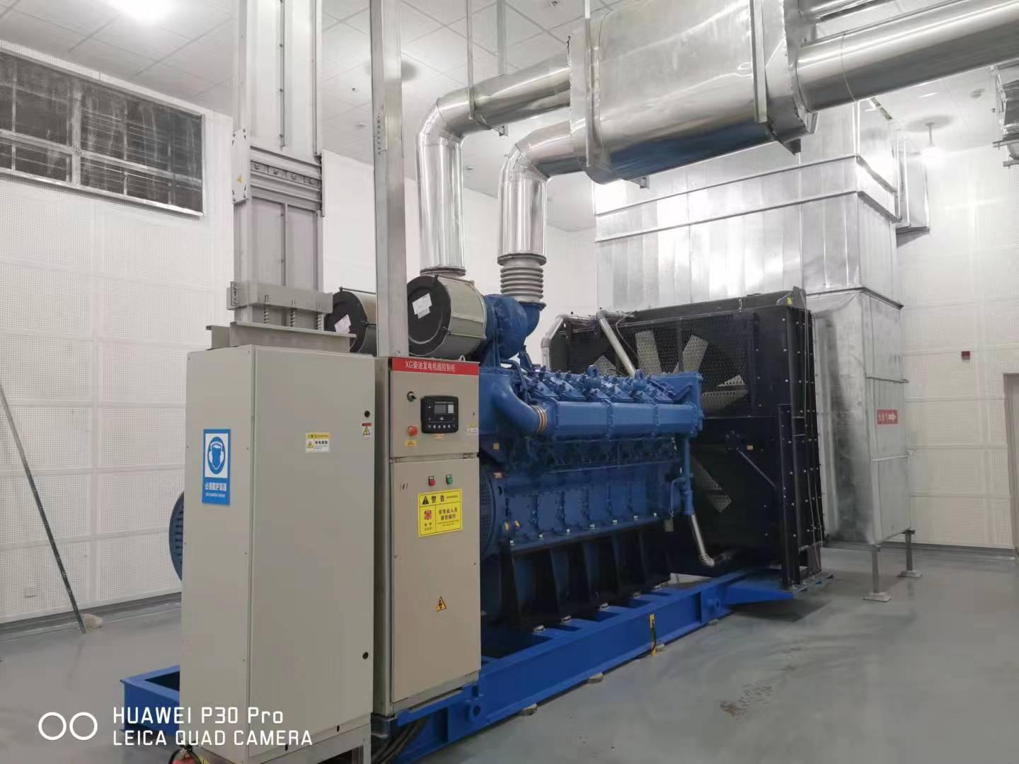 柴油發電機組安裝時應注意哪些事項